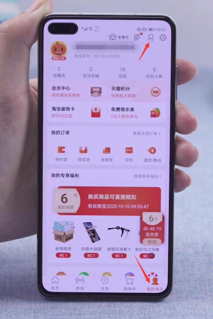 游戏安装手机重启_怎么让手机游戏重装_手机装机游戏