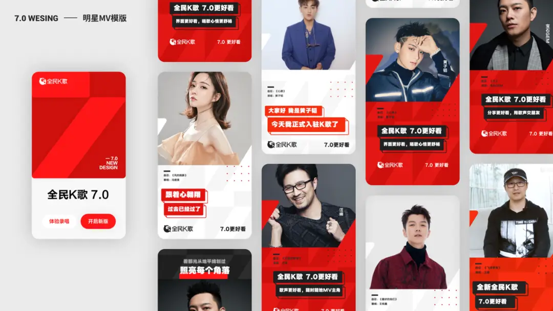 快手手机播游戏_播放快手游戏_快手手机游戏直播用什么软件