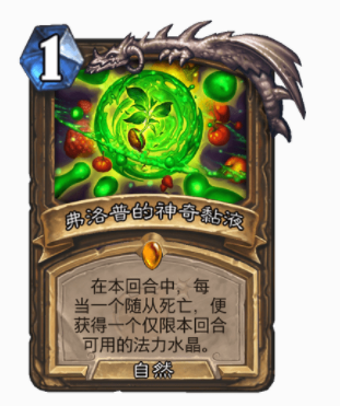 怎么获得游戏水晶手机_游戏水晶_水晶的手机