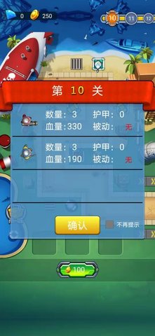好玩联机塔防手机游戏推荐_好玩的手机联机游戏塔防_好玩的联机塔防手游