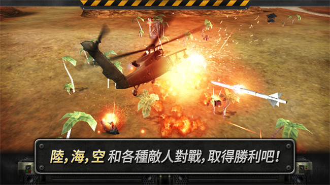 空中手机游戏_空中手机游戏推荐_空中小游戏