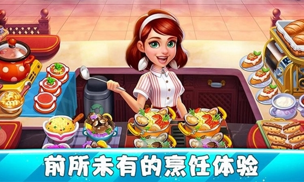 热门手游软件_手游游戏app排名_好玩的erp游戏手机版