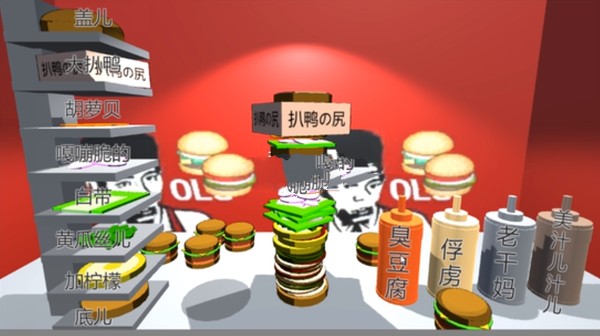 手游游戏app排名_热门手游软件_好玩的erp游戏手机版