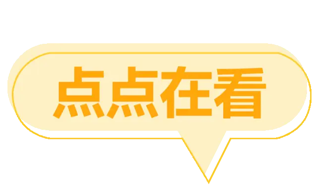 微信公众号平台建立_微信公众号创建平台怎么填_公众微信建立平台号是什么