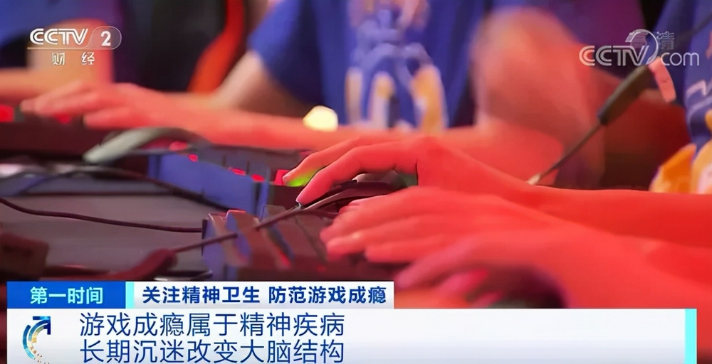 查手机号黑科技软件_黑手机号软件_黑科技查看游戏手机号