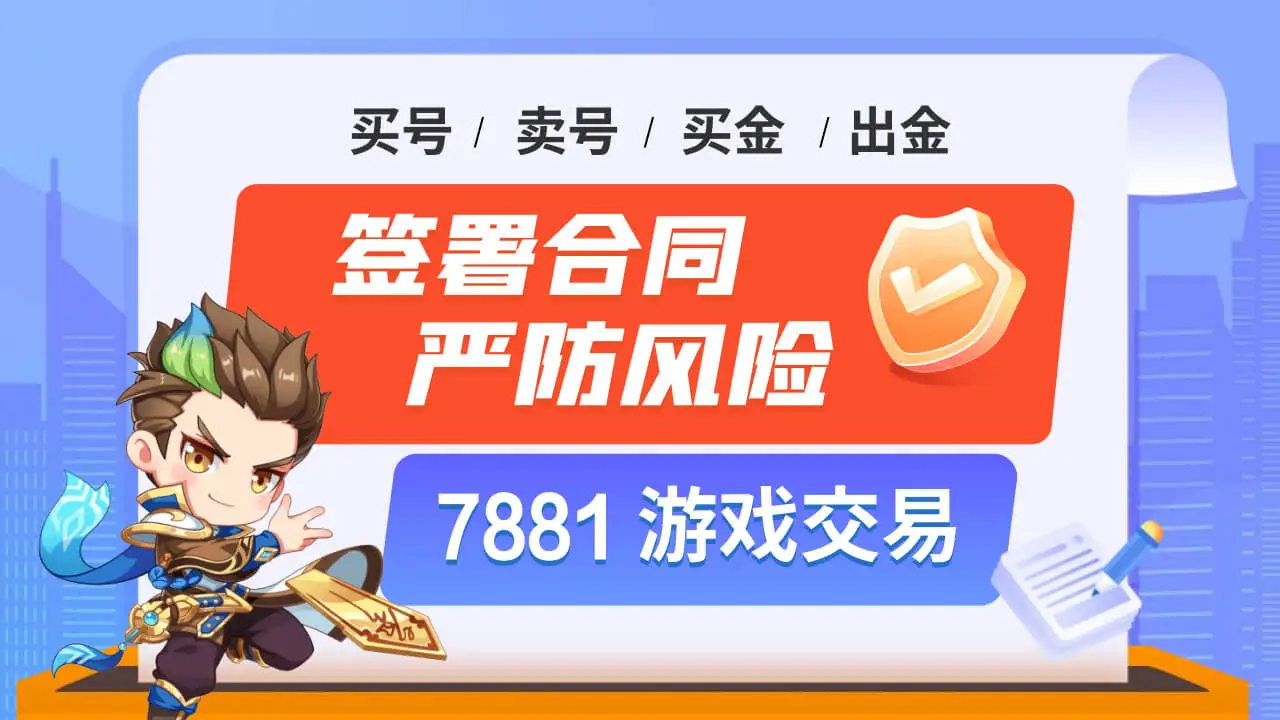 黑手机号软件_黑科技查看游戏手机号_查手机号黑科技软件