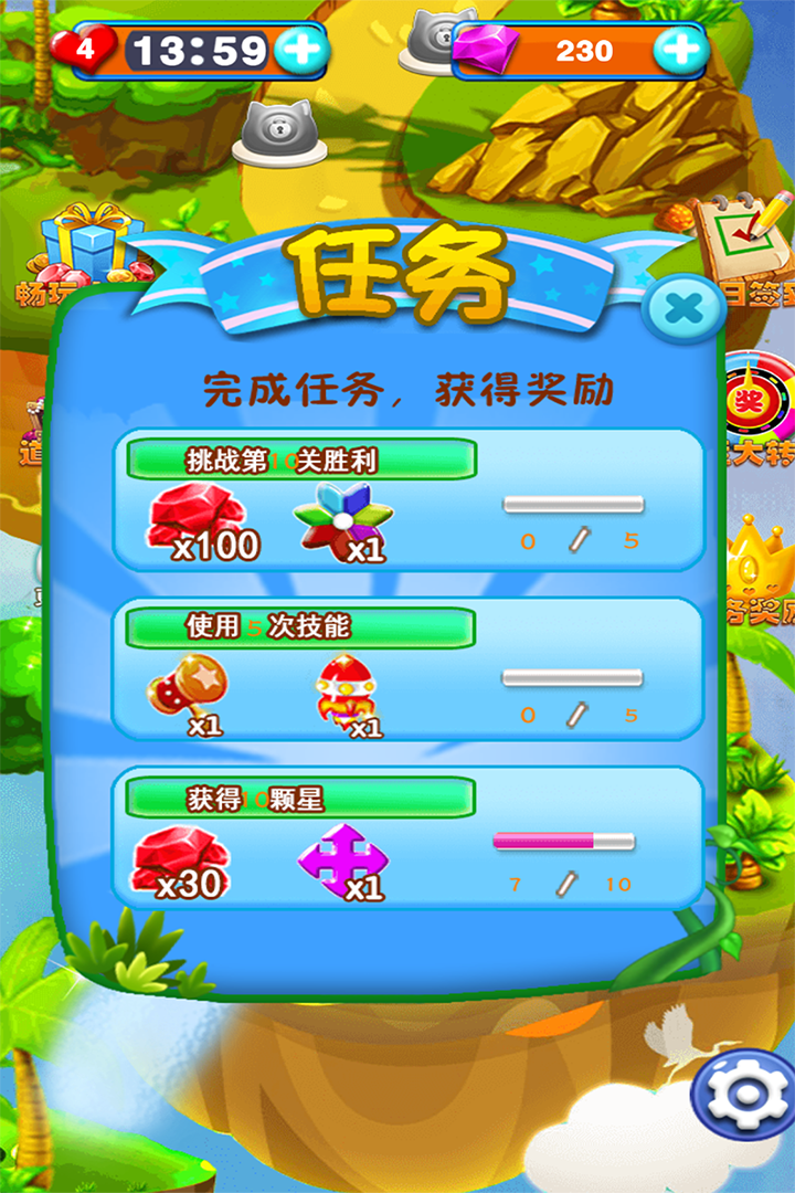 两百克以内的游戏手机卡_卡可游戏_克小游戏