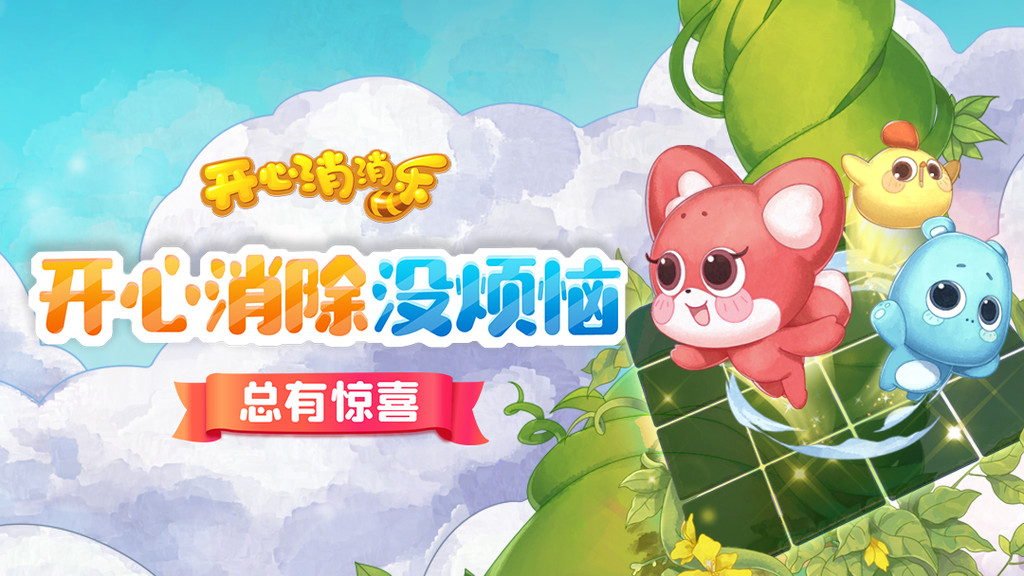 克小游戏_卡可游戏_两百克以内的游戏手机卡