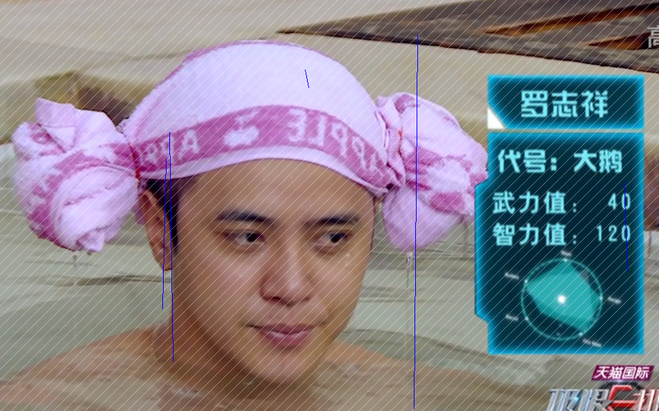 游戏异形美女手机壁纸高清_游戏异形美女手机版_美女的异形游戏手机游戏