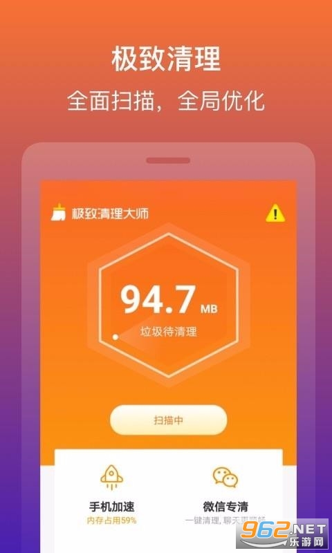 怎么删除手机游戏-手机游戏清理困难，一键清理所有游戏功能成用