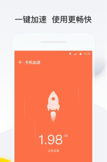 删除手机游戏怎么删_删除手机游戏数据会怎么样_怎么删除手机游戏