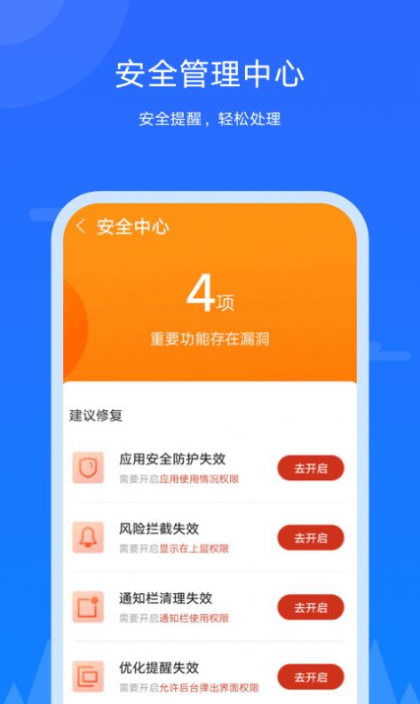删除手机游戏数据会怎么样_删除手机游戏怎么删_怎么删除手机游戏
