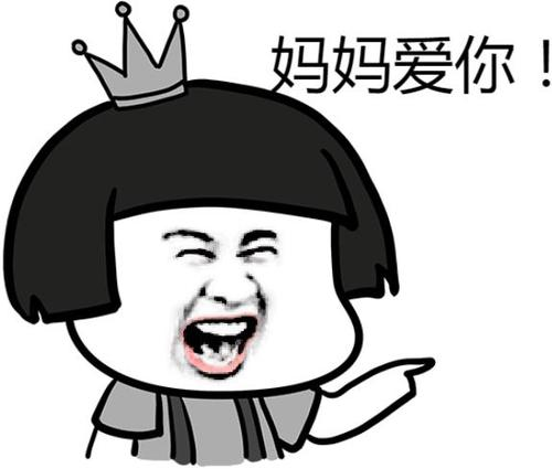 一母一女头像卡通_头像卡通母女背影_头像卡通母女可爱图片