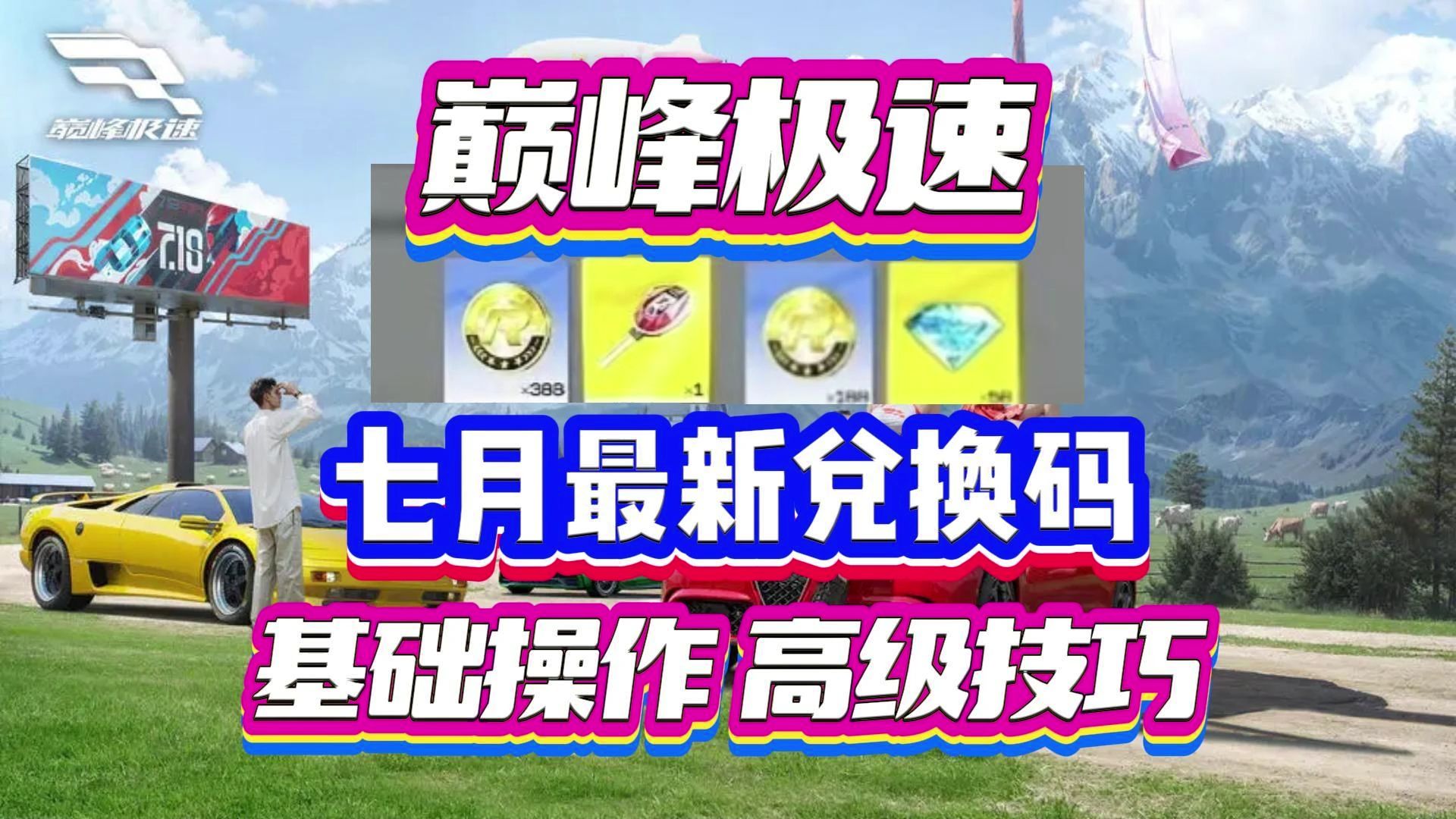 字符串拼接函数strcat_字符串拼接join_golang拼接字符串