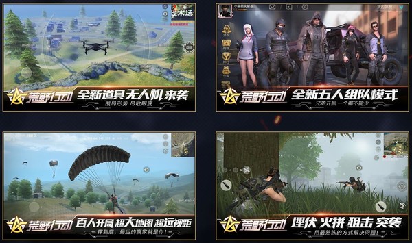 好玩的手机打斗游戏_好玩的3d打斗游戏手机版_3d打斗类游戏