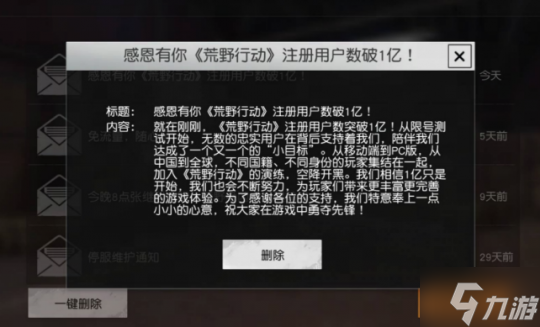 3d打斗类游戏_好玩的3d打斗游戏手机版_好玩的手机打斗游戏