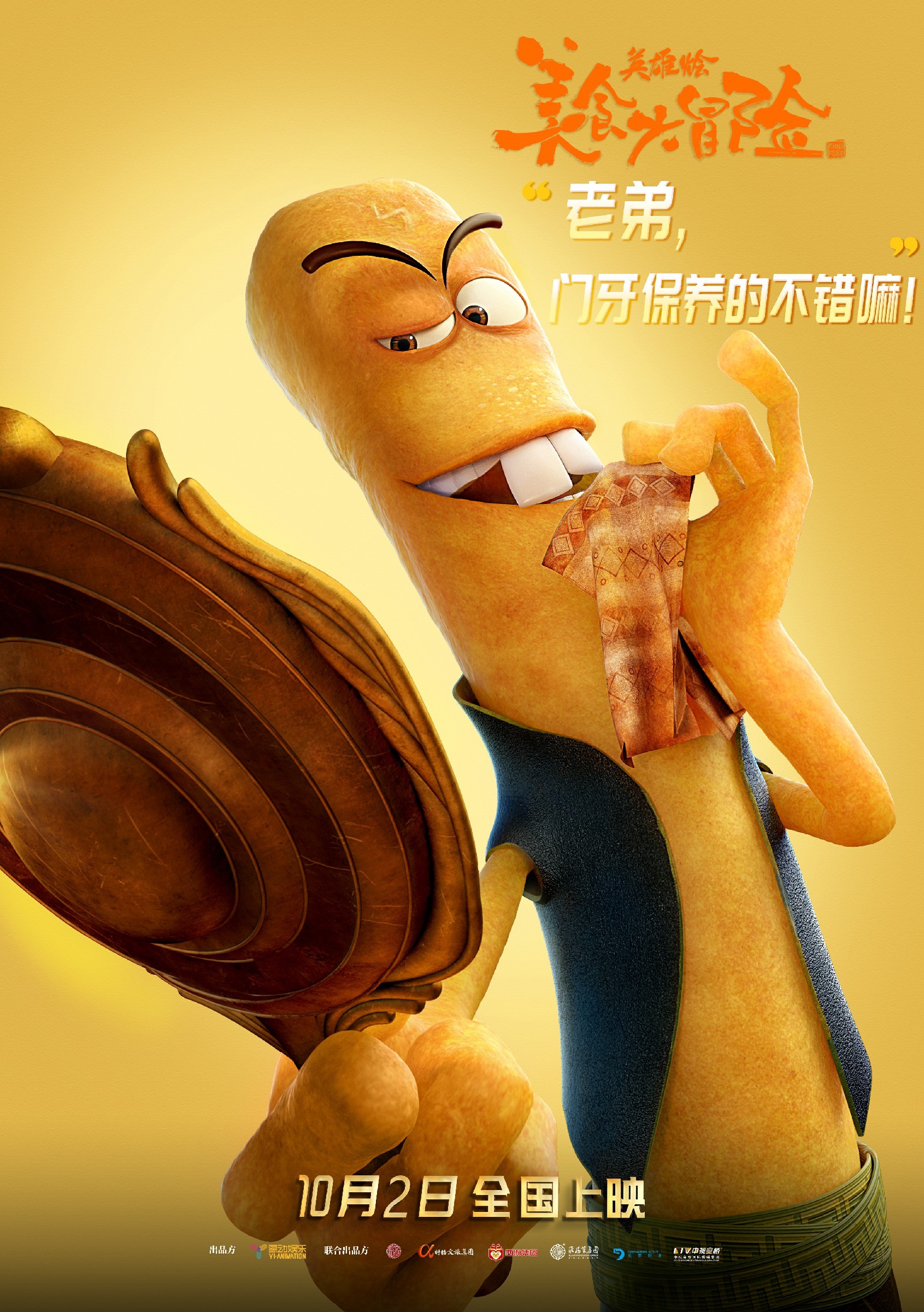 单机游戏原始_原始版手机游戏有哪些_原始千年游戏手机版