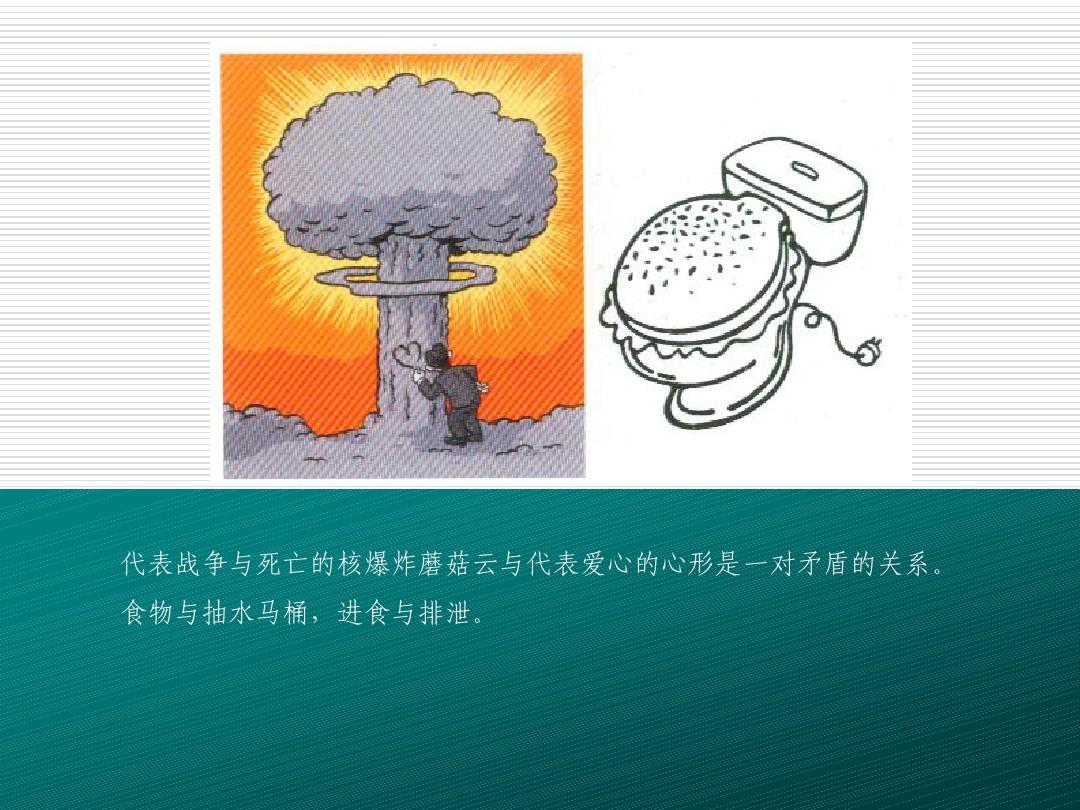力作文化传媒有限公司_原创力文档官网_力文是什么意思