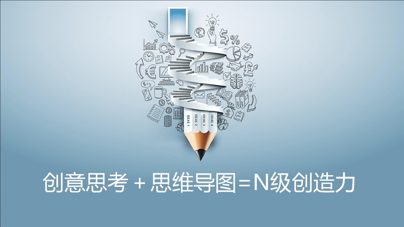 原创力文档官网_力作文化传媒有限公司_力文是什么意思