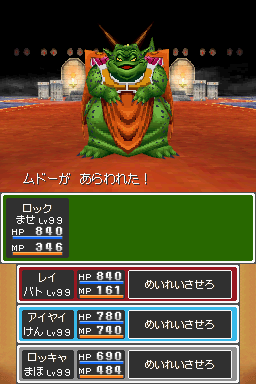 搜索勇者游戏_勇者游戏单机_老式按键手机游戏勇者