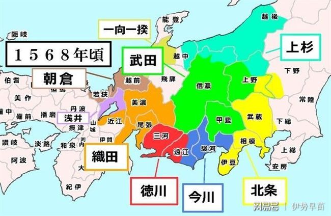 德川家康_德川家康德川家光_读德川家康