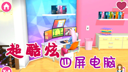 怎么用手机切换电脑游戏_切换电脑手机游戏用什么软件_电脑游戏转手机
