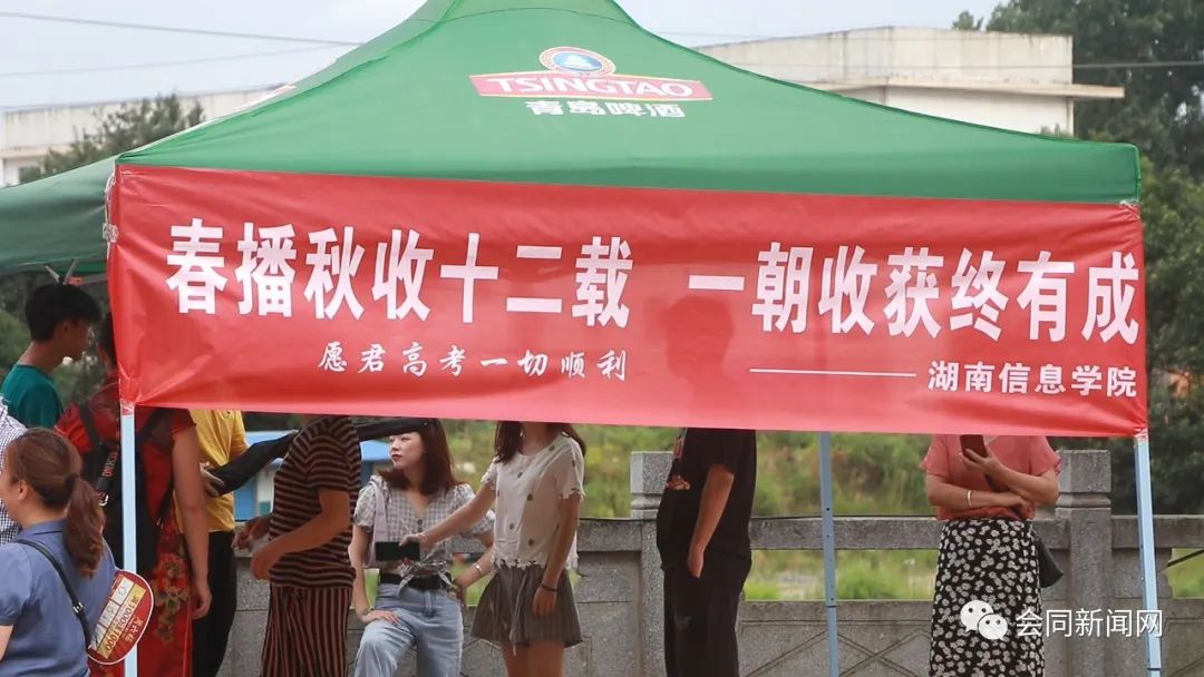 陕西高考时间_高考陕西时间2023年时间表_高考陕西时间表