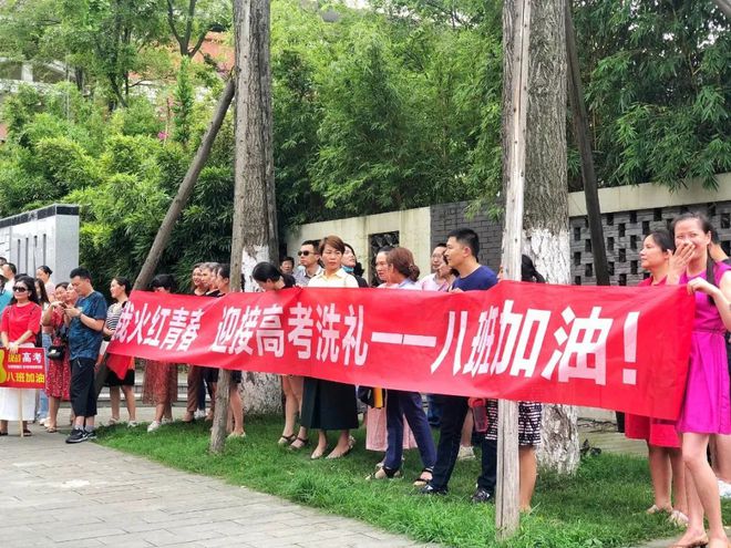 陕西高考时间_高考陕西时间2023年时间表_高考陕西时间表
