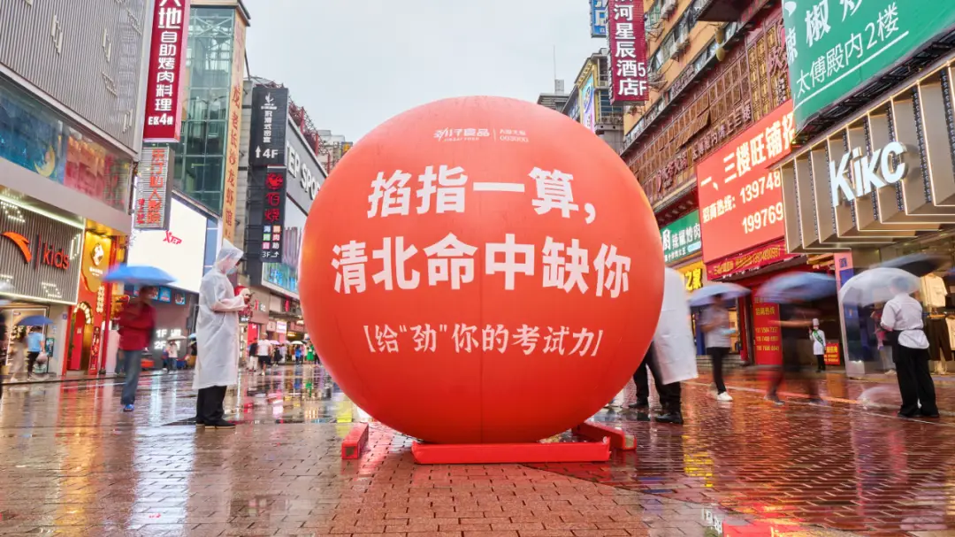 高考陕西时间表_陕西高考时间_高考陕西时间2023年时间表
