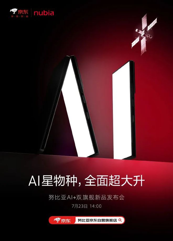 户外游戏中支持什么手机_可以户外玩的游戏_手机户外app