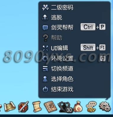 灵芝手机游戏_下载灵芝_灵芝手机游戏