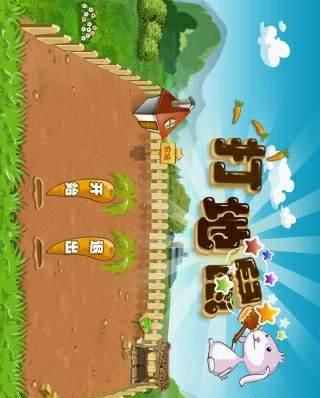 手机在打游戏_怎么从手机上打游戏_手机打游戏毁手机吗