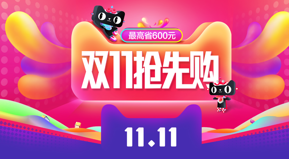 淘宝账户加好友_淘宝加别人好友别人知道吗_淘宝好友怎么加的
