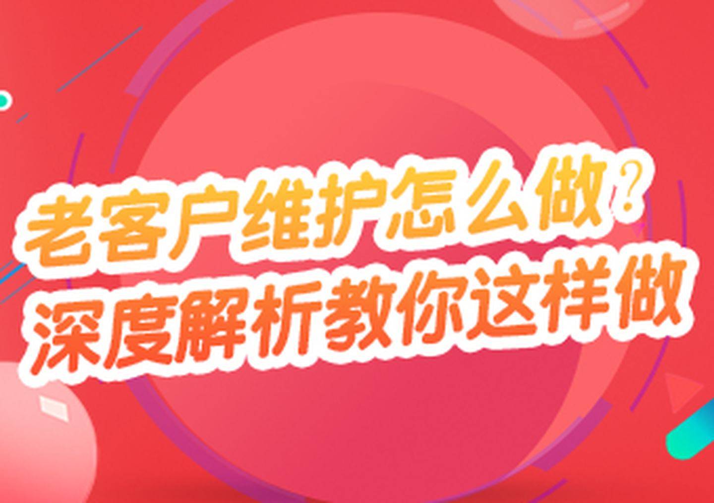 淘宝加别人好友别人知道吗_淘宝账户加好友_淘宝好友怎么加的