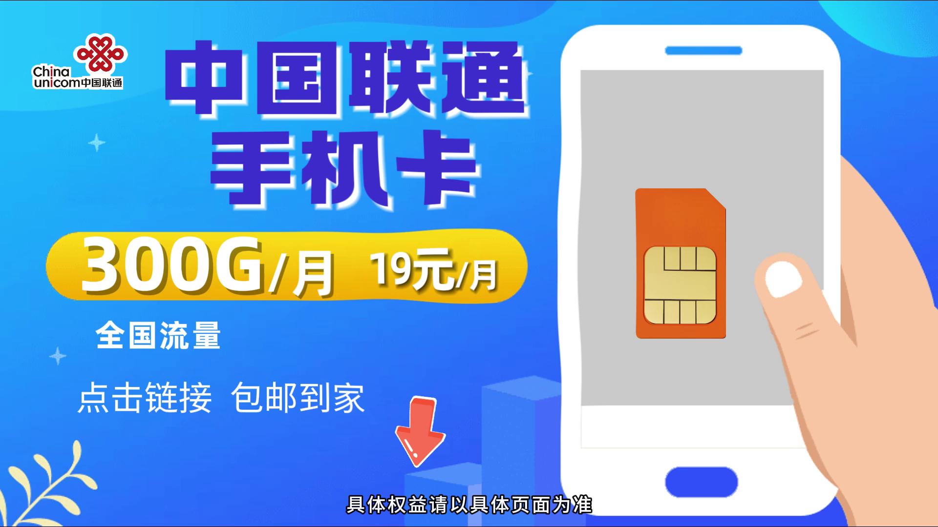 联通手机营业厅游戏_联通设置手机游戏流量限制_联通设置手机游戏