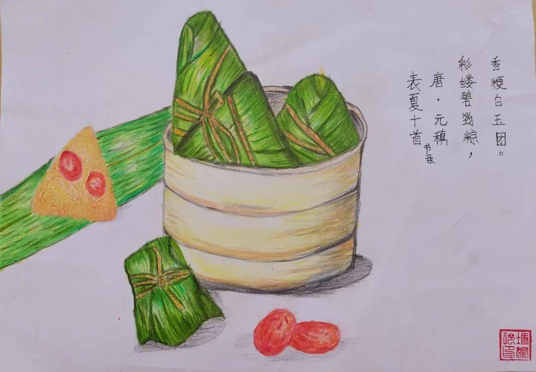 纱笼什么意思_纱笼裙怎么穿_纱笼
