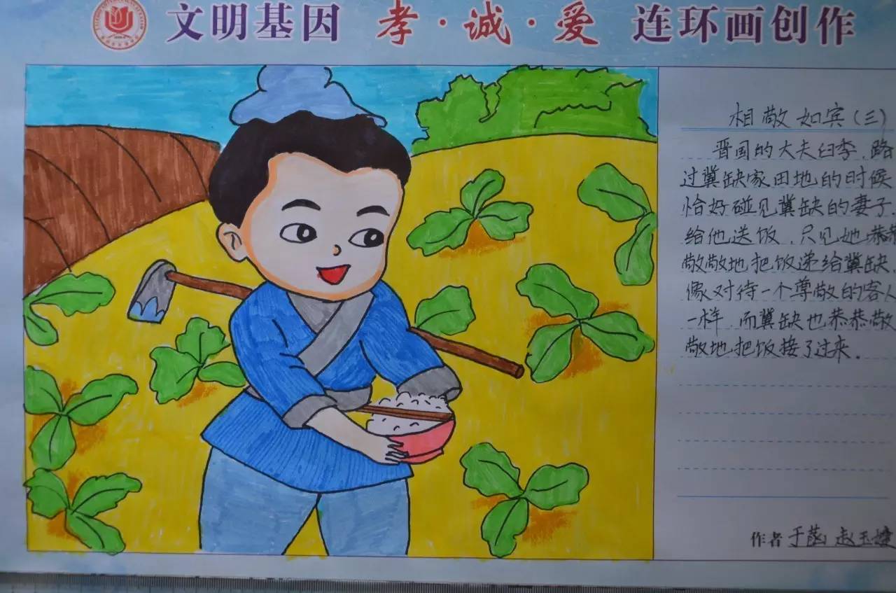 纱笼_纱笼什么意思_纱笼裙怎么穿