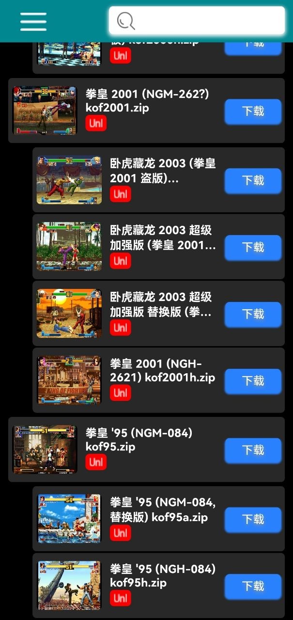南昌游戏学校_南昌打游戏手机游戏下载_南昌哪里有游戏厅