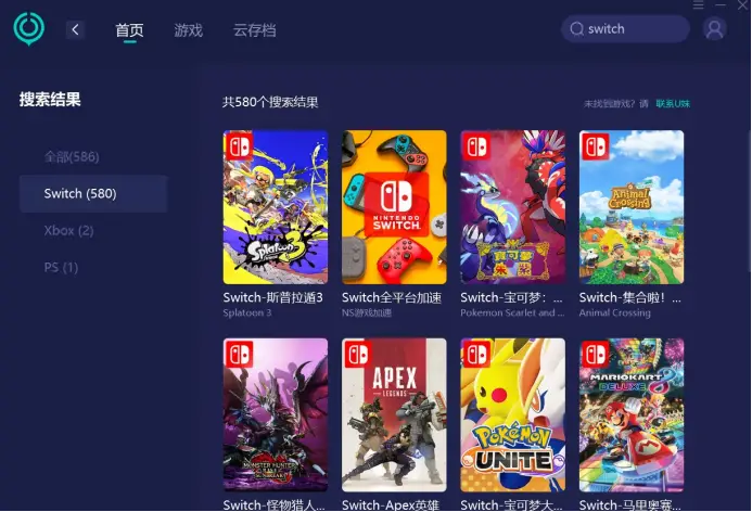 手游开发框架_开源手机游戏框架_开源框架下载
