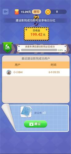 手游开发框架_开源手机游戏框架_开源框架下载