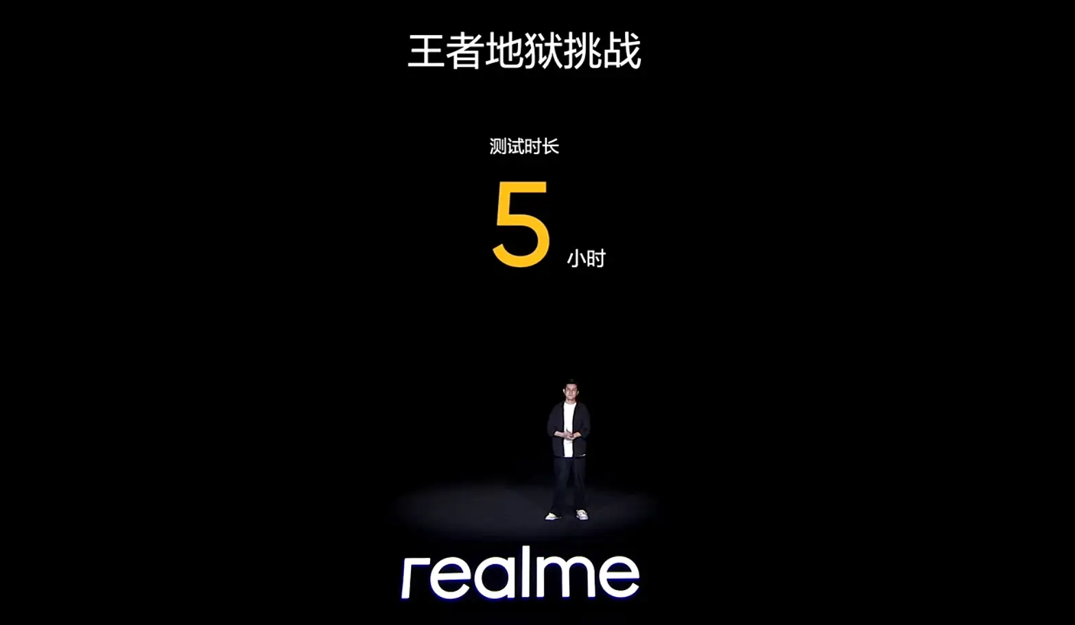 手机联机打游戏_两个手机联机玩的游戏_联机玩手机游戏手机发烫
