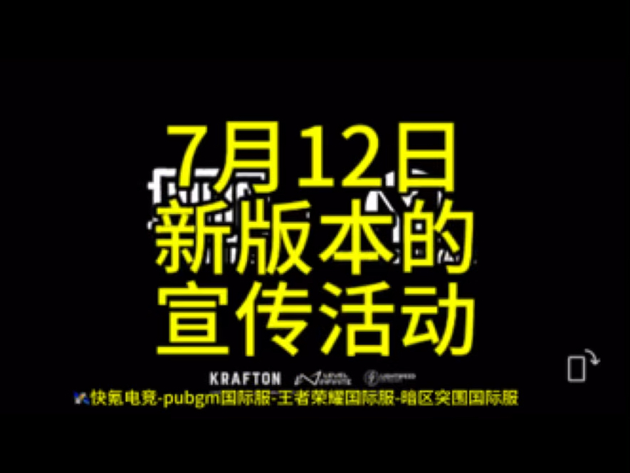 手机联机打游戏_两个手机联机玩的游戏_联机玩手机游戏手机发烫