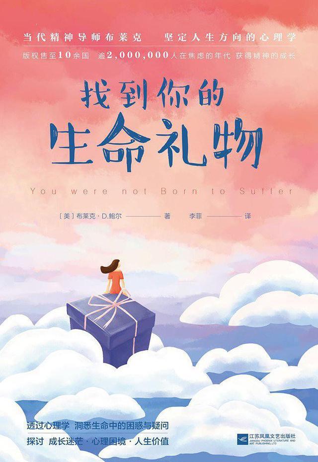 念能力是奇美拉女王免费阅读_念能力_念能力六大系
