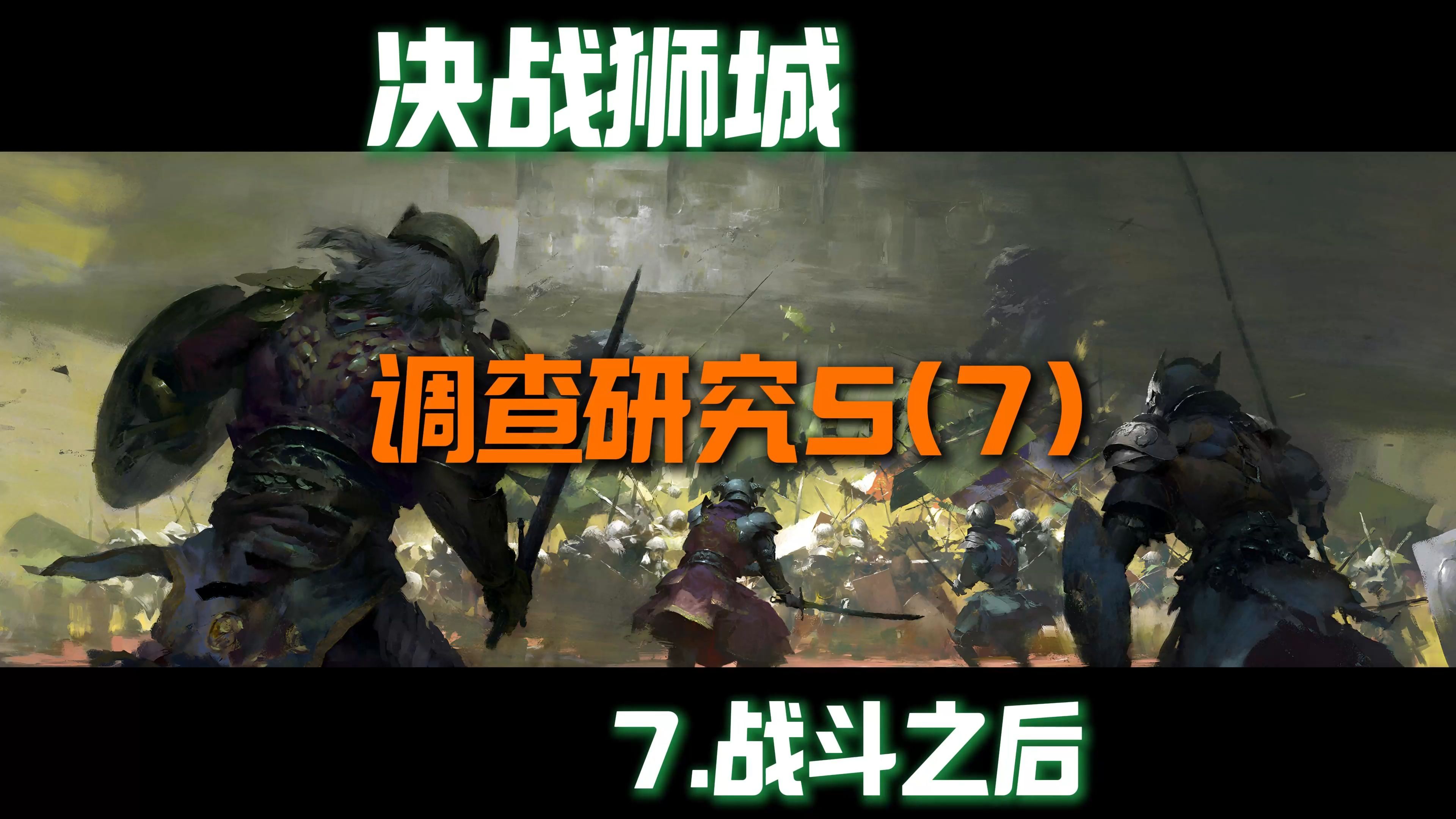 激战娘宠物手机游戏叫什么_激战萌娘的活动相册怎么解锁_激战宠物娘手机游戏