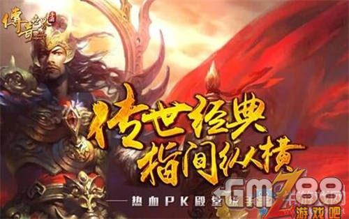 云手机登录不了游戏_云手机登录游戏_登录云手机游戏有风险吗
