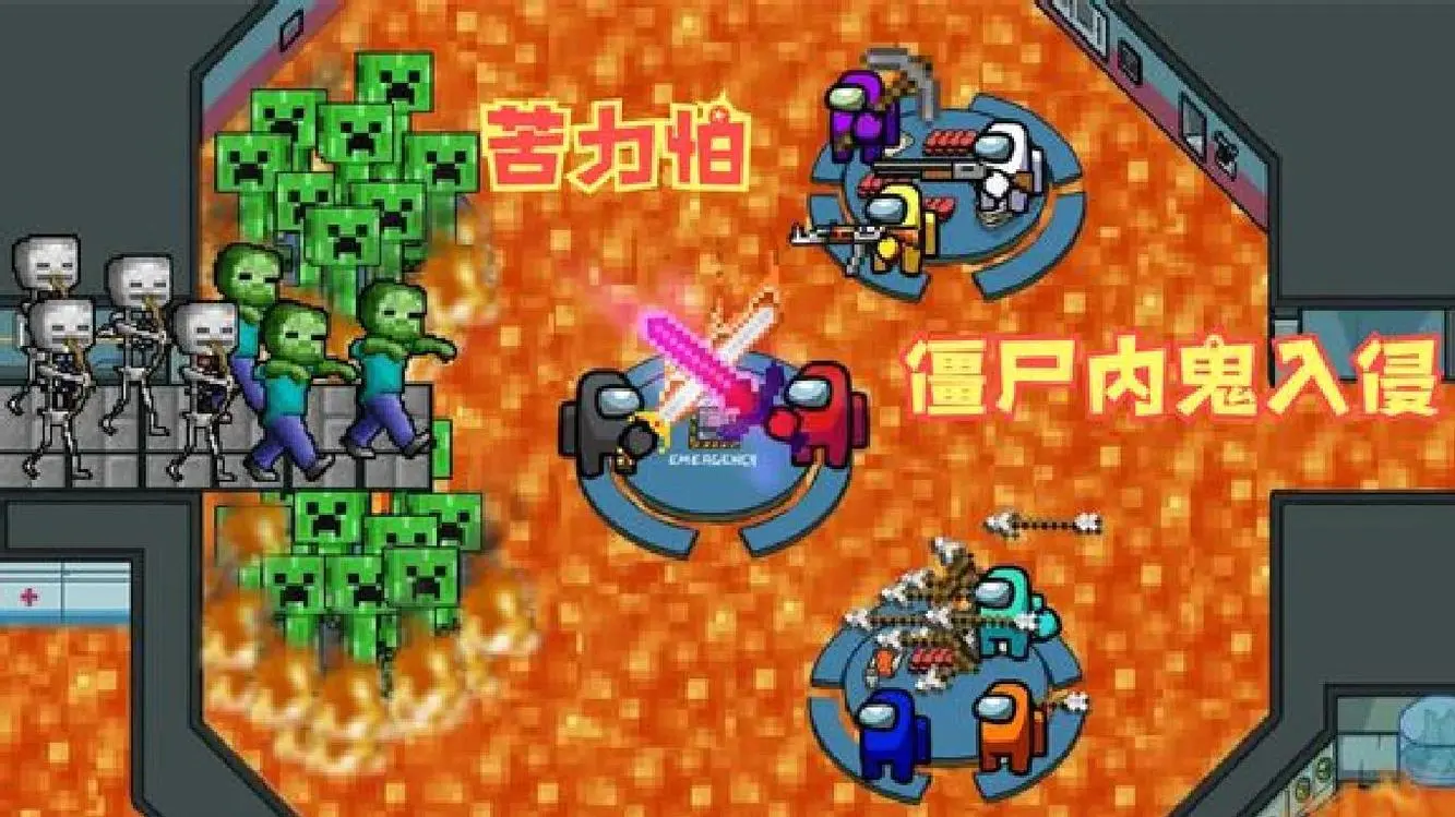 狼人游戏手机版_狼人手机游戏_狼人手机游戏推荐