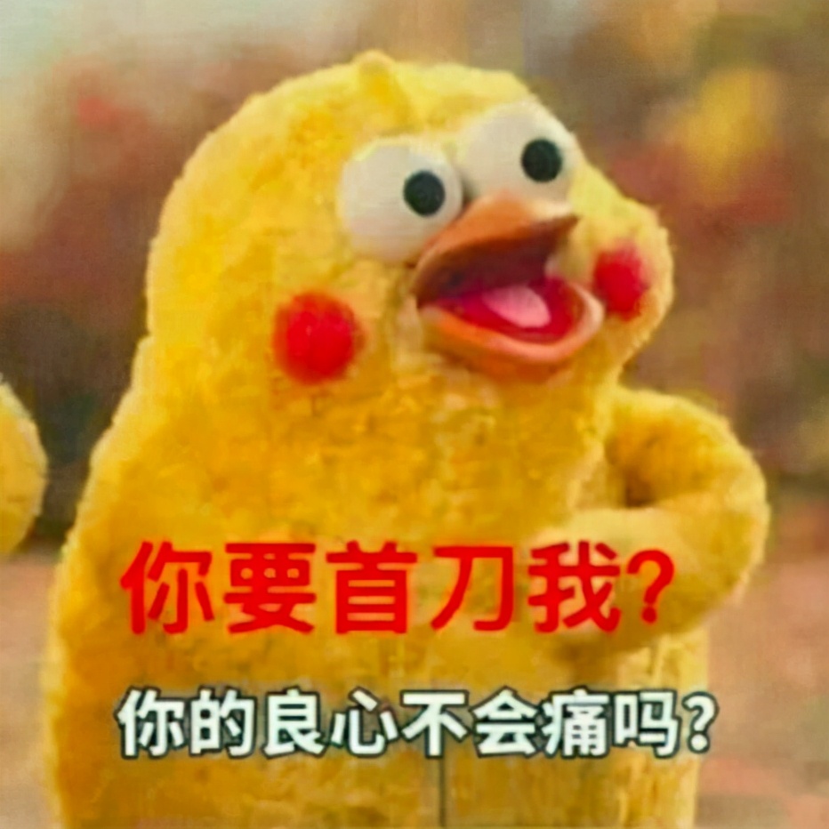 狼人游戏手机版_狼人手机游戏_狼人手机游戏推荐