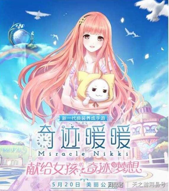 如何打开手机游戏模式_手机开启游戏模式有什么用_开方手机游戏