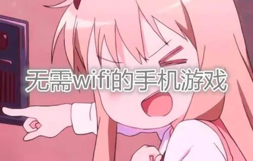 快吧游戏在手机上下载_怎样在手机上下载文章_下载手游软件