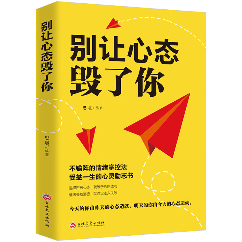 能修改手机游戏吗_能修改的手机游戏_能修改手机游戏的修改器